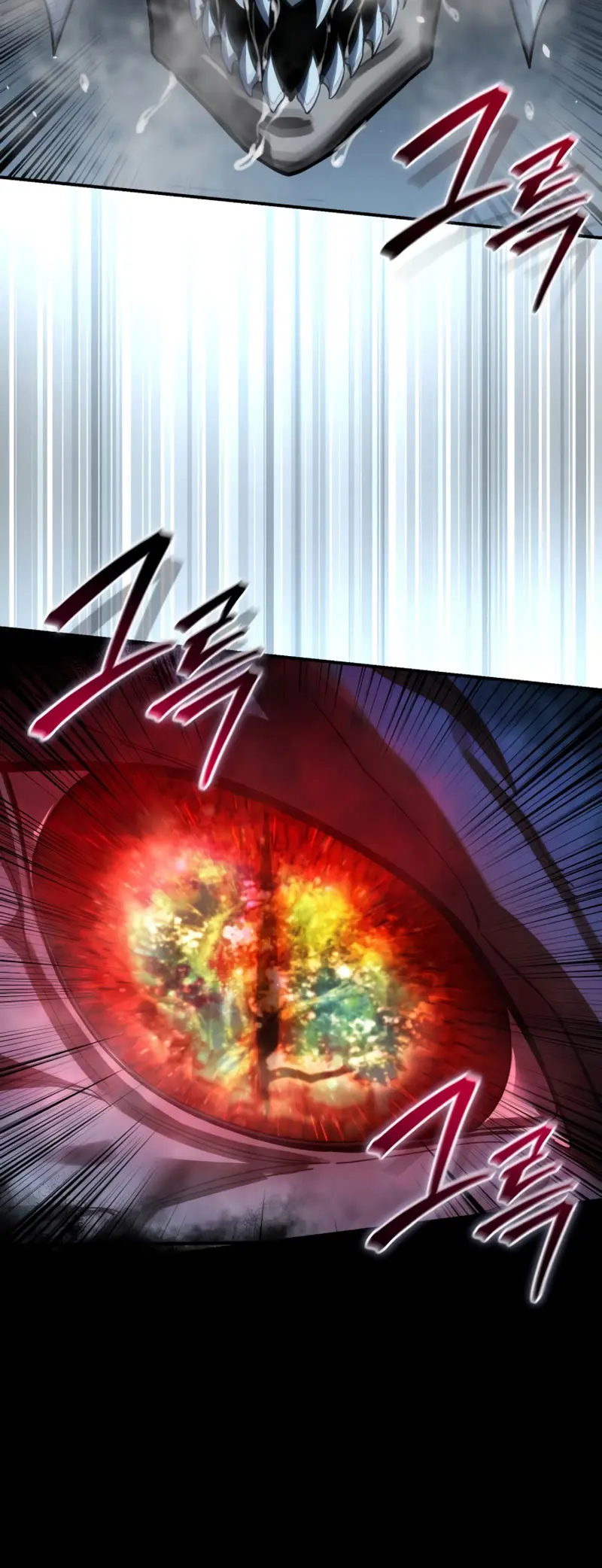 Read Star-Embracing Swordmaster ES Manga Online