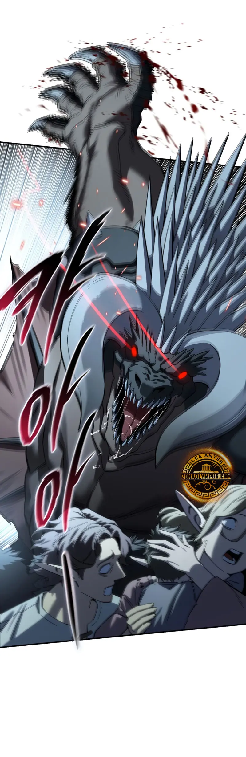 Read Star-Embracing Swordmaster ES Manga Online