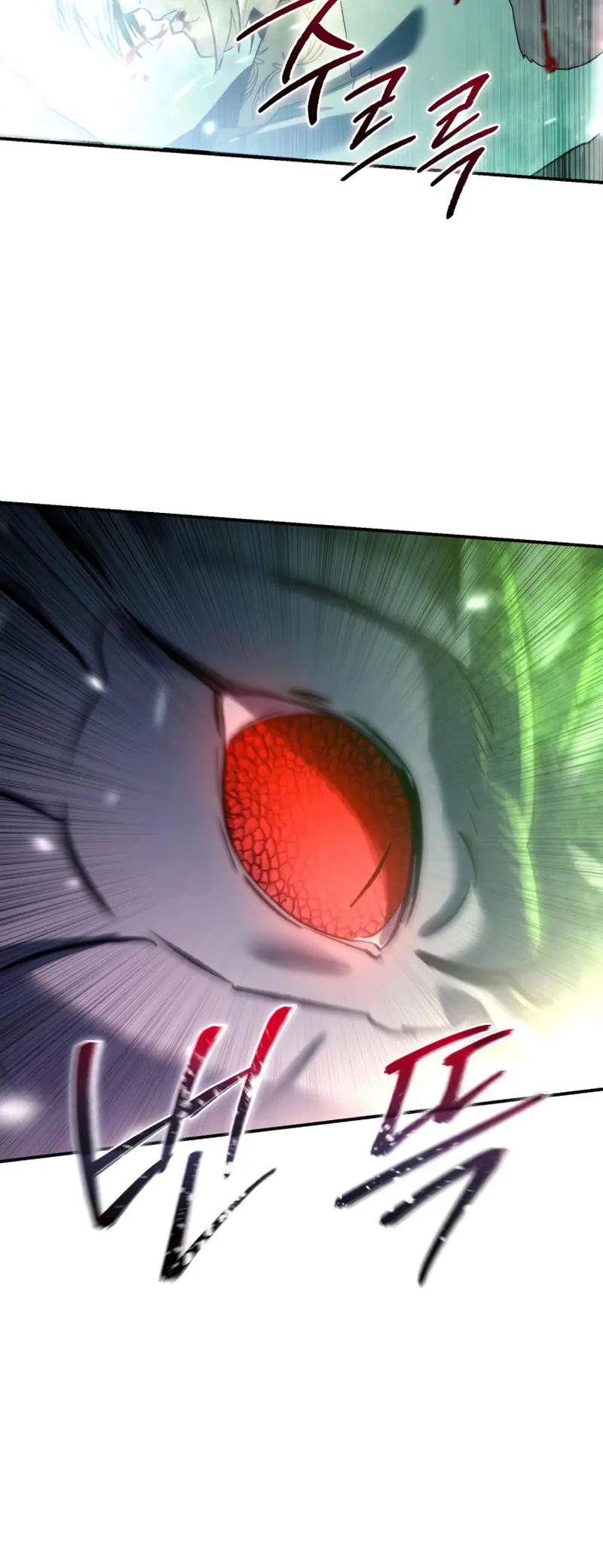 Read Star-Embracing Swordmaster ES Manga Online
