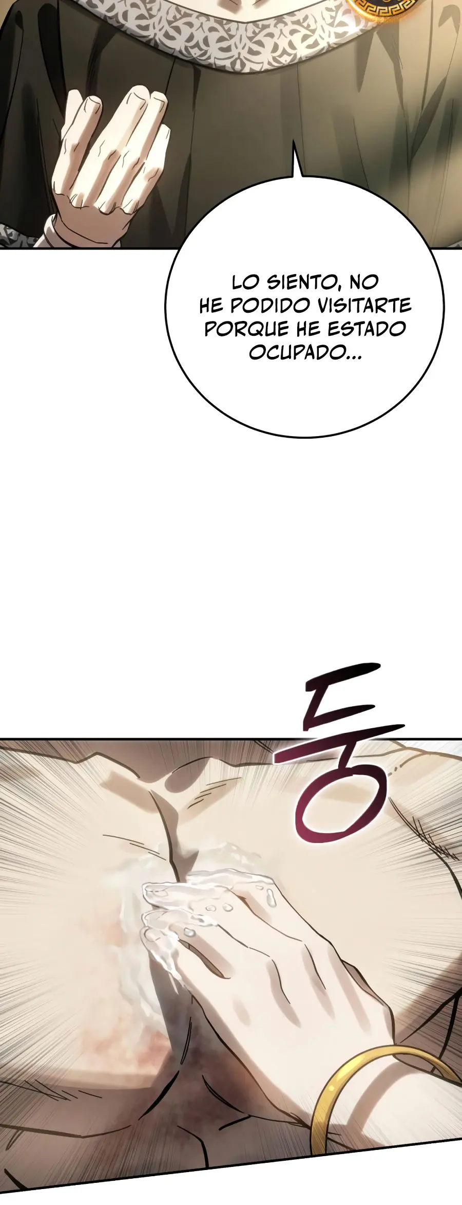 Read Star-Embracing Swordmaster ES Manga Online