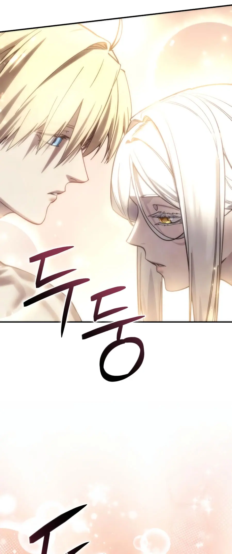 Read Star-Embracing Swordmaster ES Manga Online