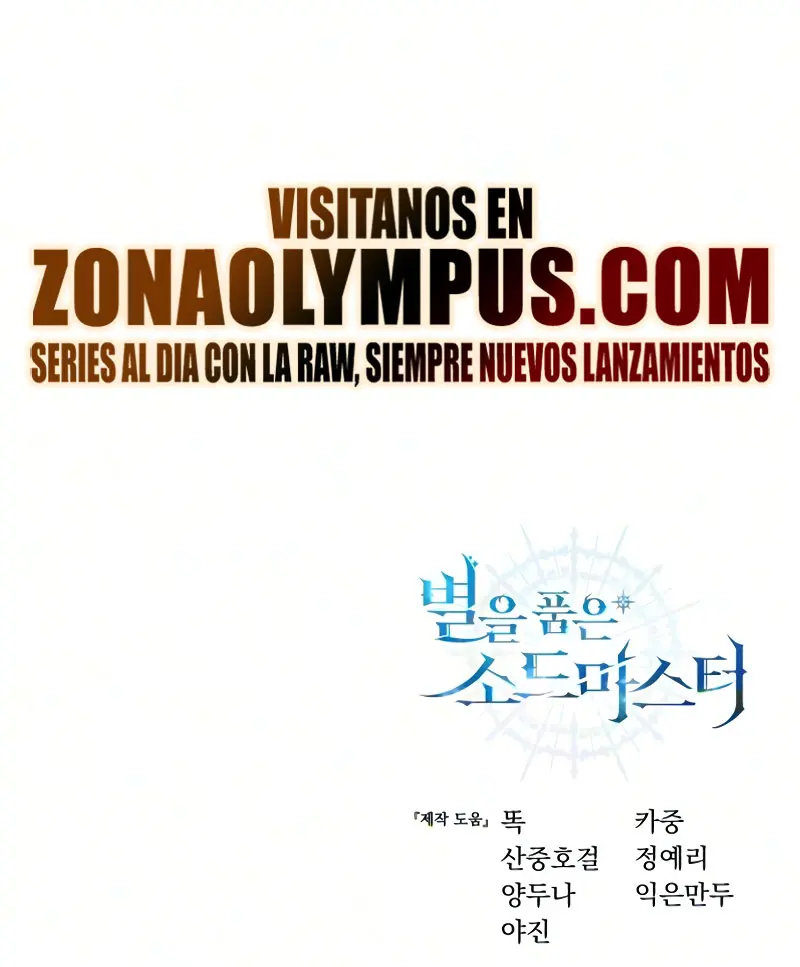 Read Star-Embracing Swordmaster ES Manga Online