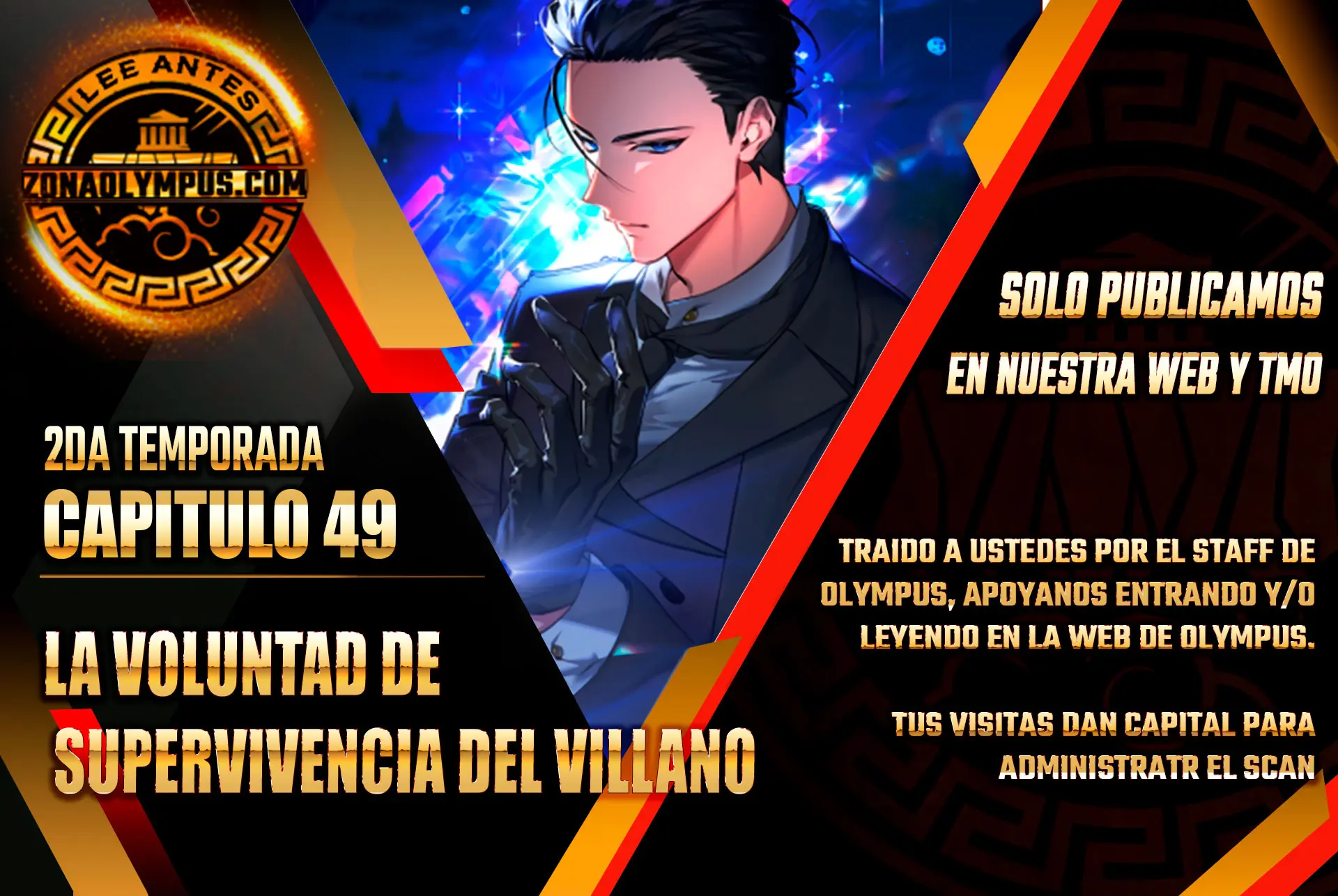 Read The Villain Wants to Live ES Manga Online