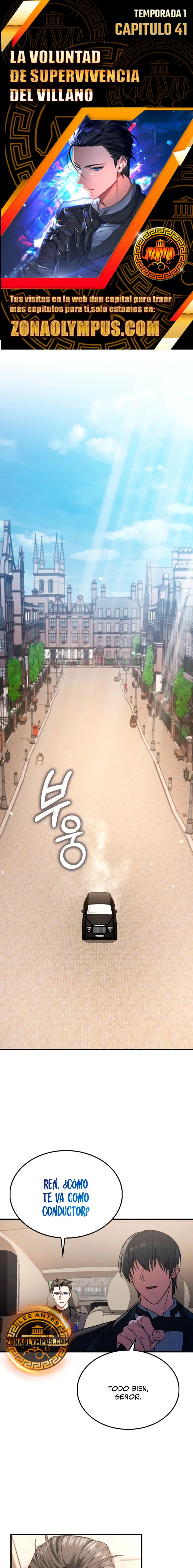 Read The Villain Wants to Live ES Manga Online