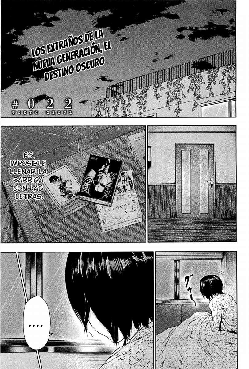Read Tokyo Ghoul ES Manga Online