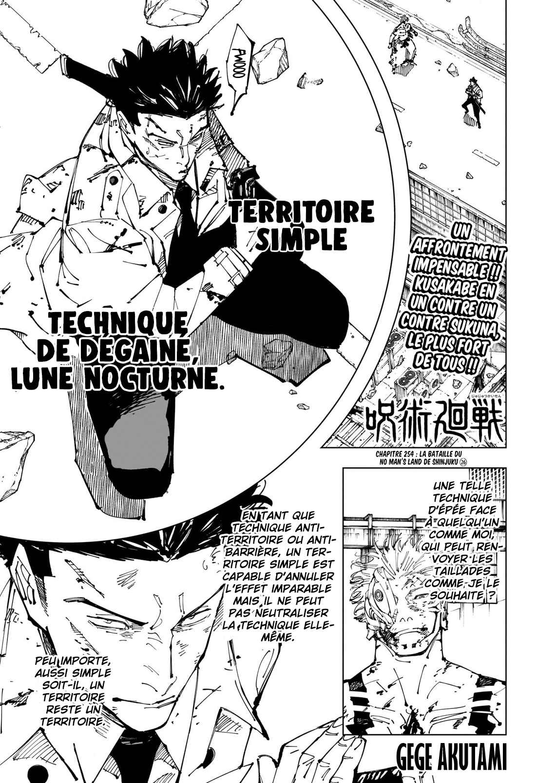 Read Jujutsu Kaisen FR Manga Online