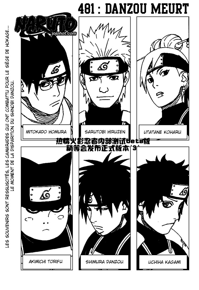 Read Naruto FR Manga Online