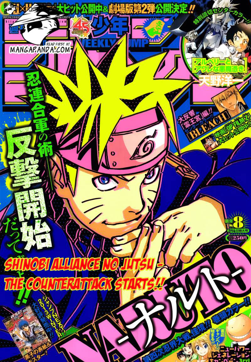Read Naruto FR Manga Online