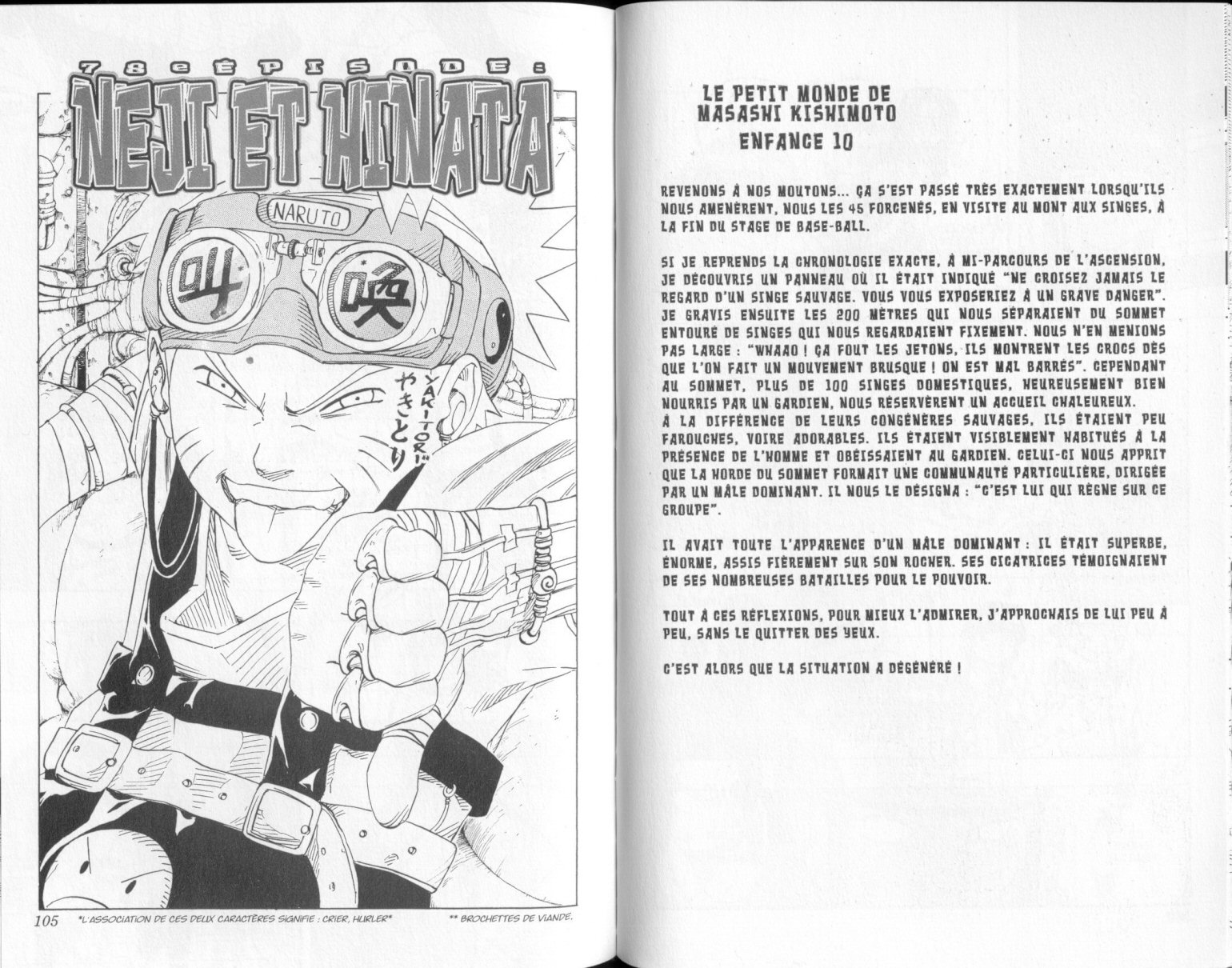 Read Naruto FR Manga Online
