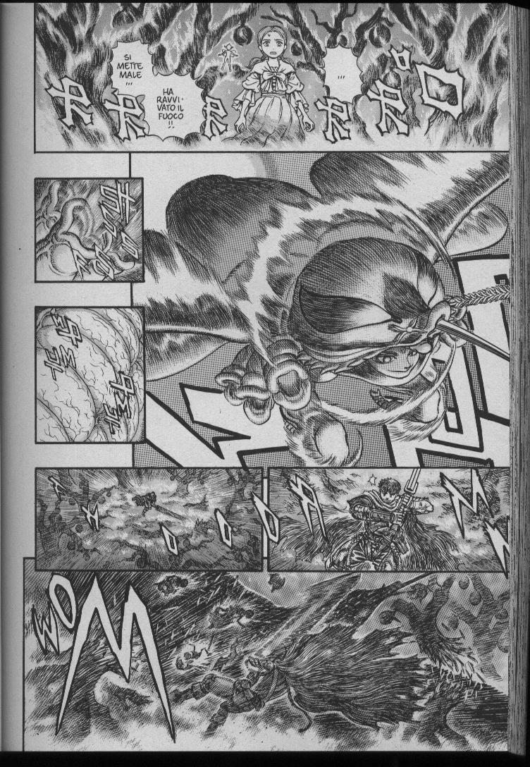 Read Berserk IT Manga Online