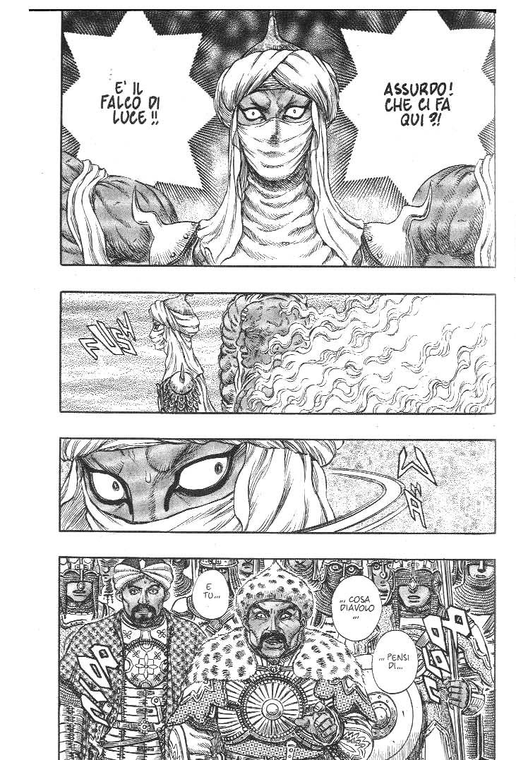 Read Berserk IT Manga Online