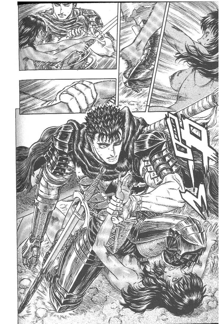 Read Berserk IT Manga Online