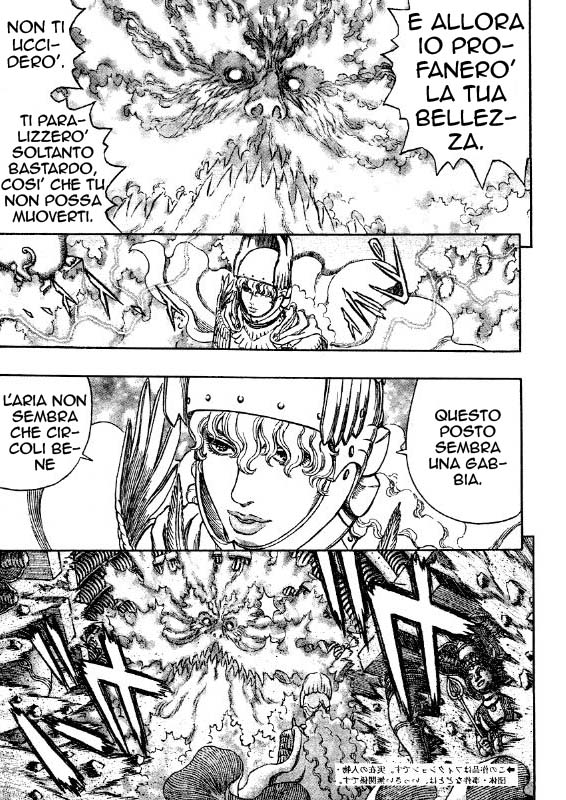 Read Berserk IT Manga Online