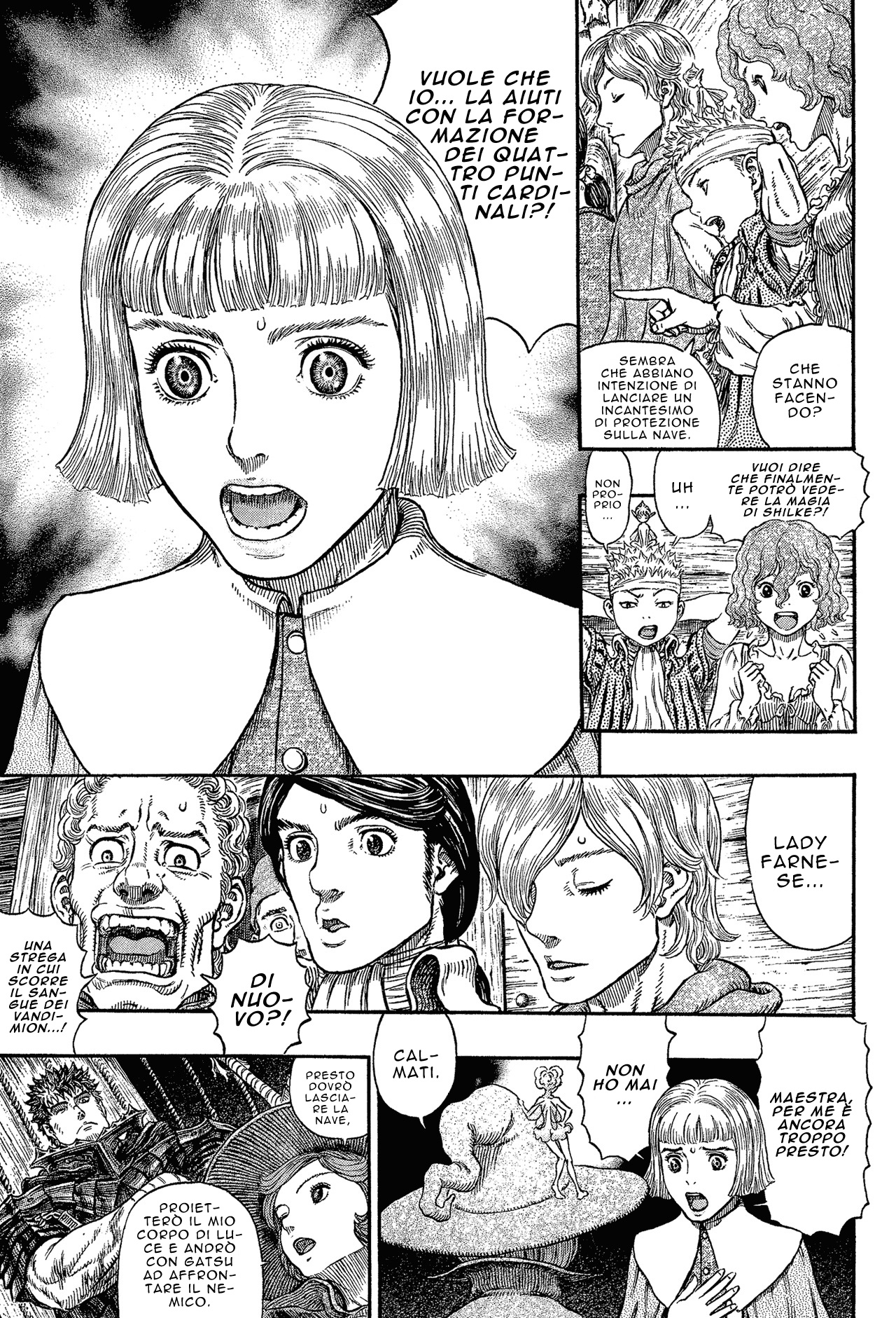 Read Berserk IT Manga Online
