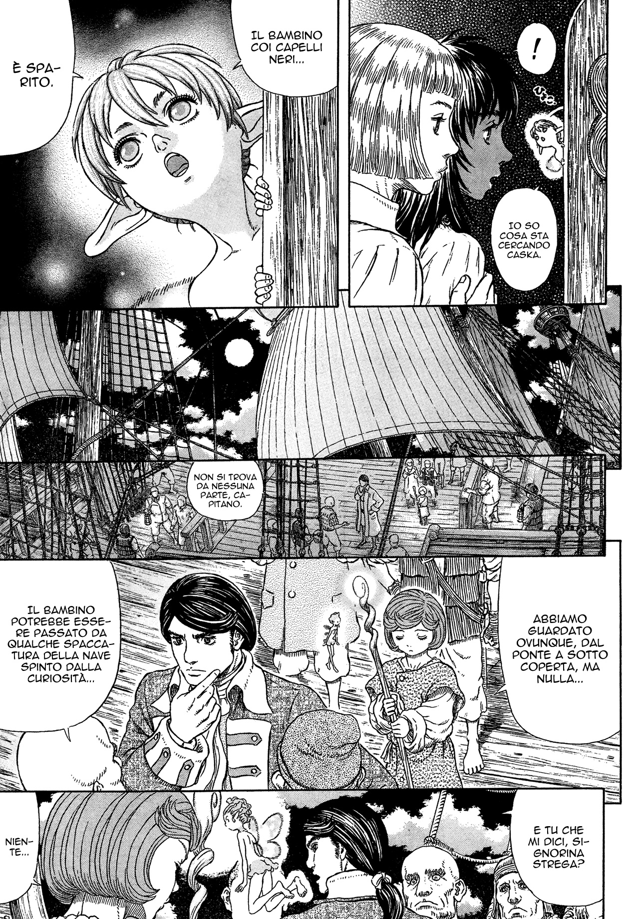 Read Berserk IT Manga Online