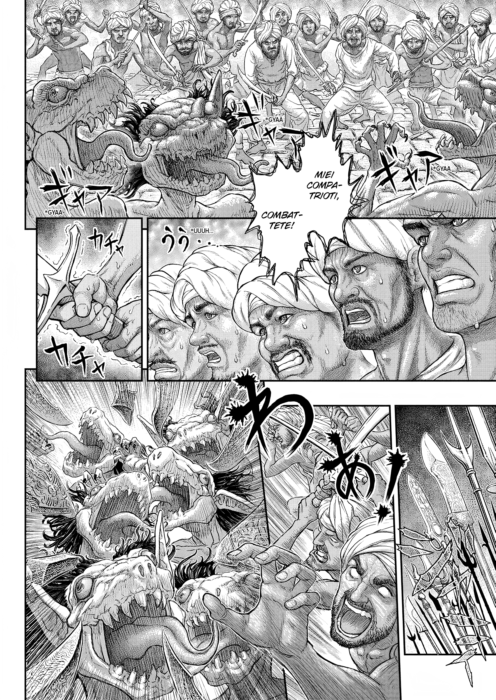 Read Berserk IT Manga Online