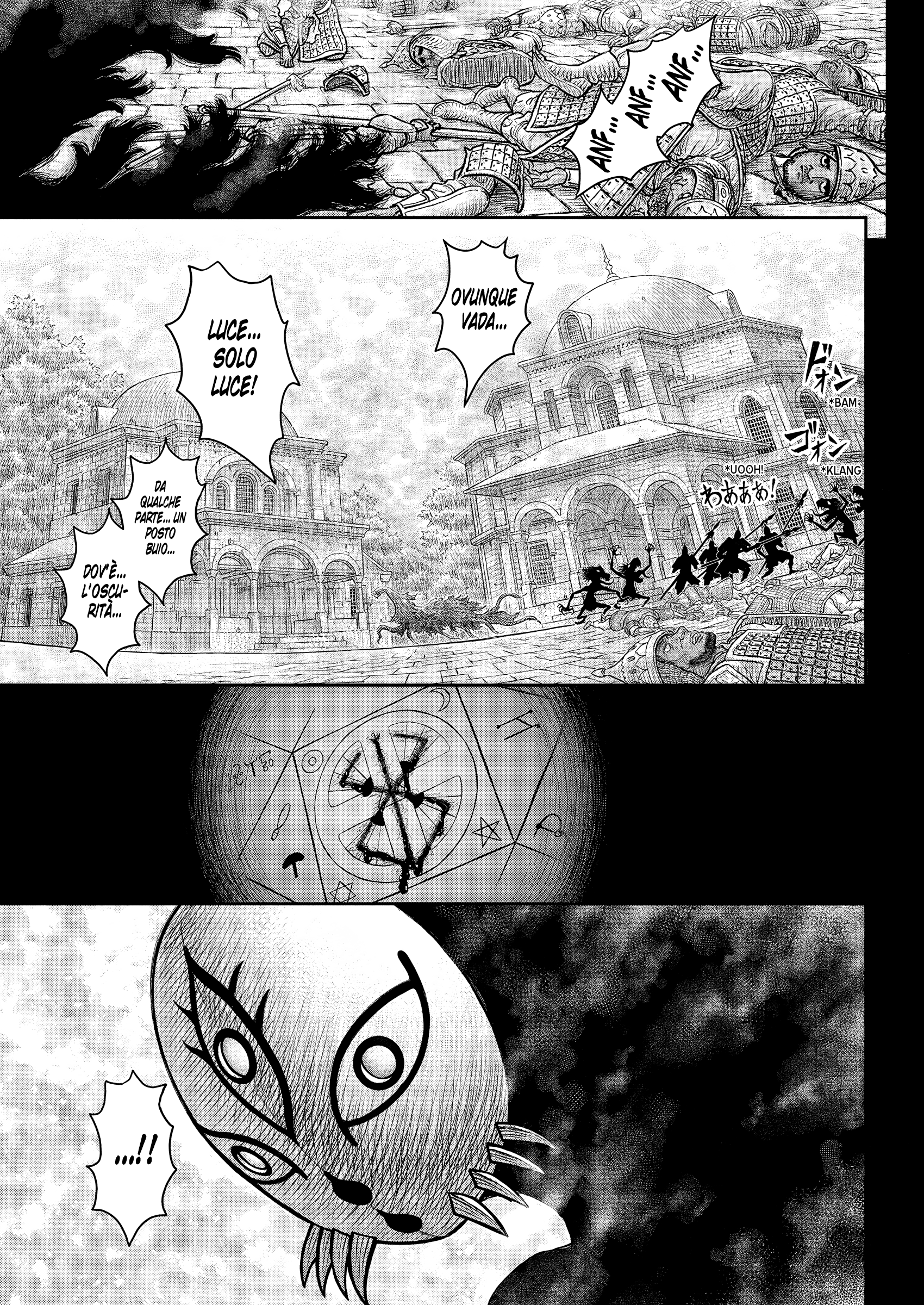 Read Berserk IT Manga Online