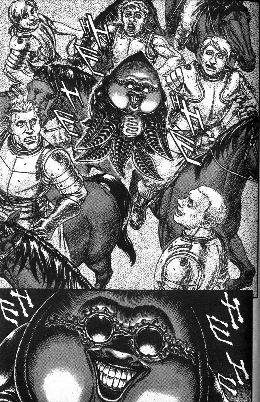 Read Berserk IT Manga Online