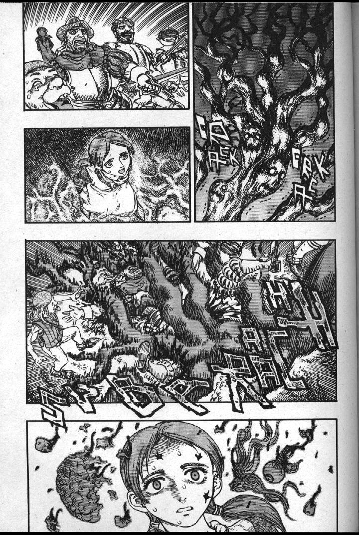 Read Berserk IT Manga Online
