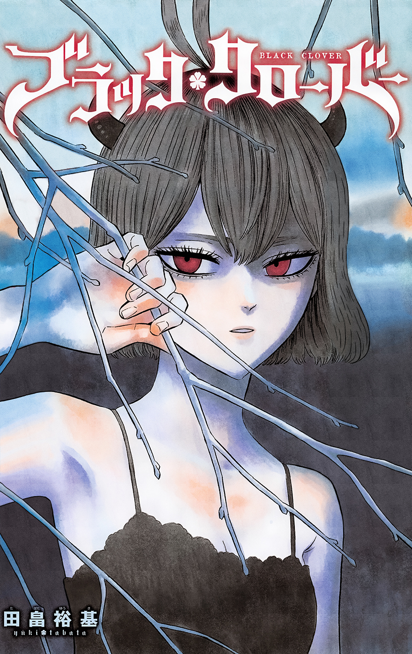 Read Black Clover IT Manga Online