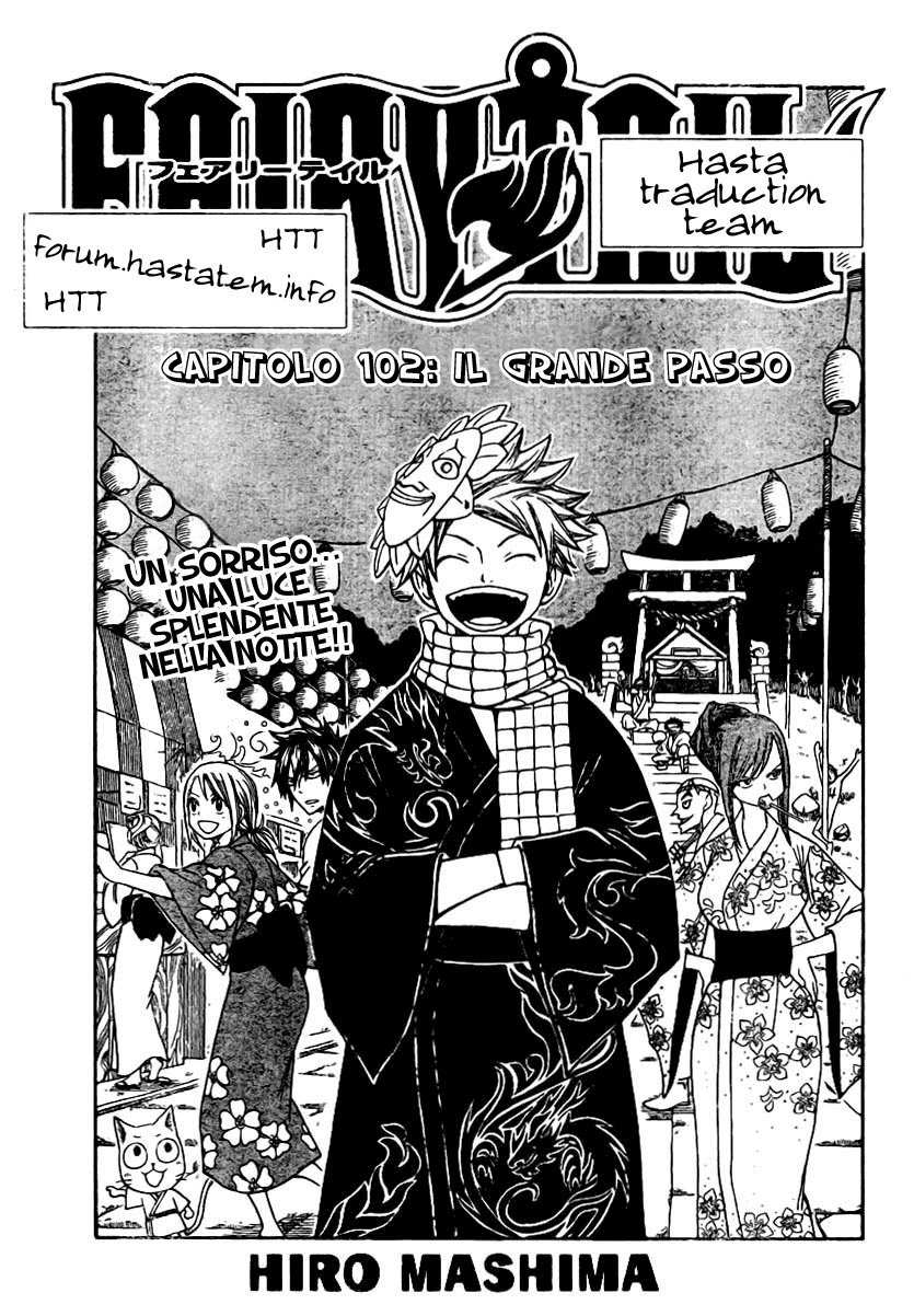 Read Fairy Tail IT Manga Online