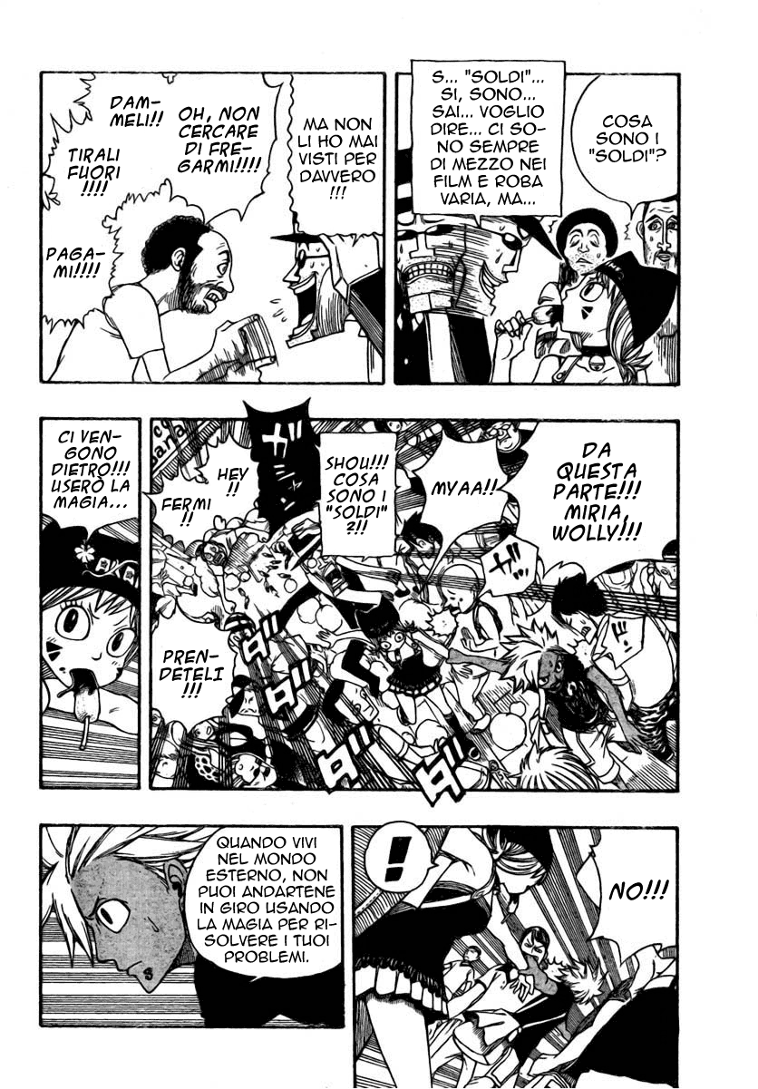 Read Fairy Tail IT Manga Online