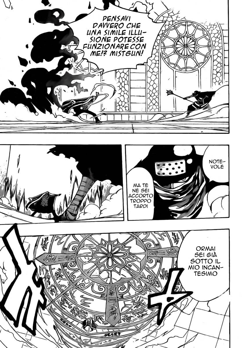 Read Fairy Tail IT Manga Online