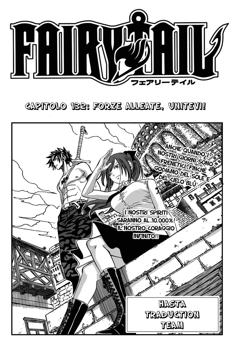 Read Fairy Tail IT Manga Online