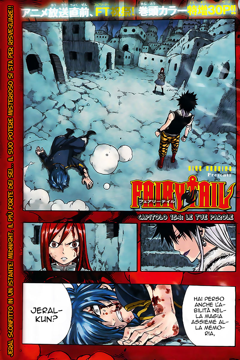 Read Fairy Tail IT Manga Online