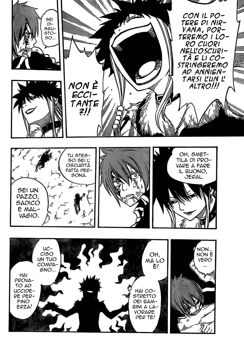 Read Fairy Tail IT Manga Online
