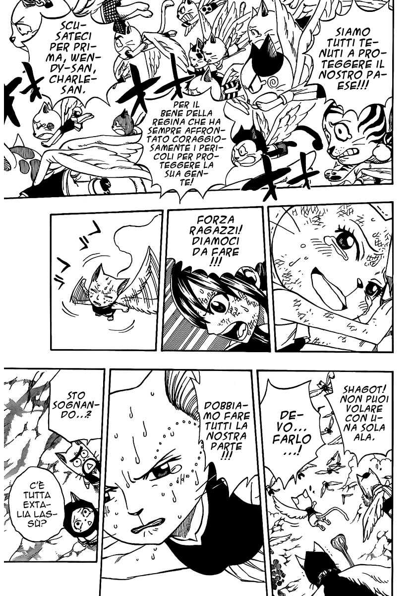 Read Fairy Tail IT Manga Online