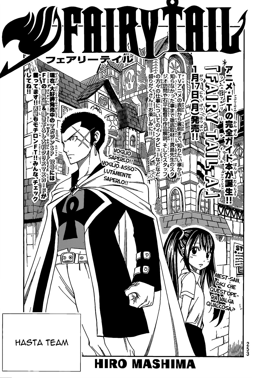 Read Fairy Tail IT Manga Online