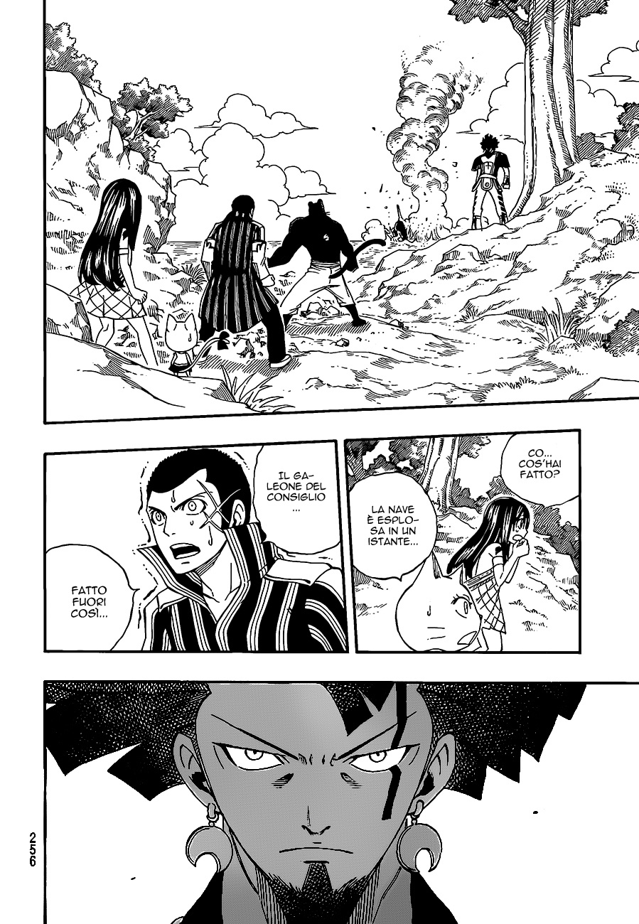 Read Fairy Tail IT Manga Online