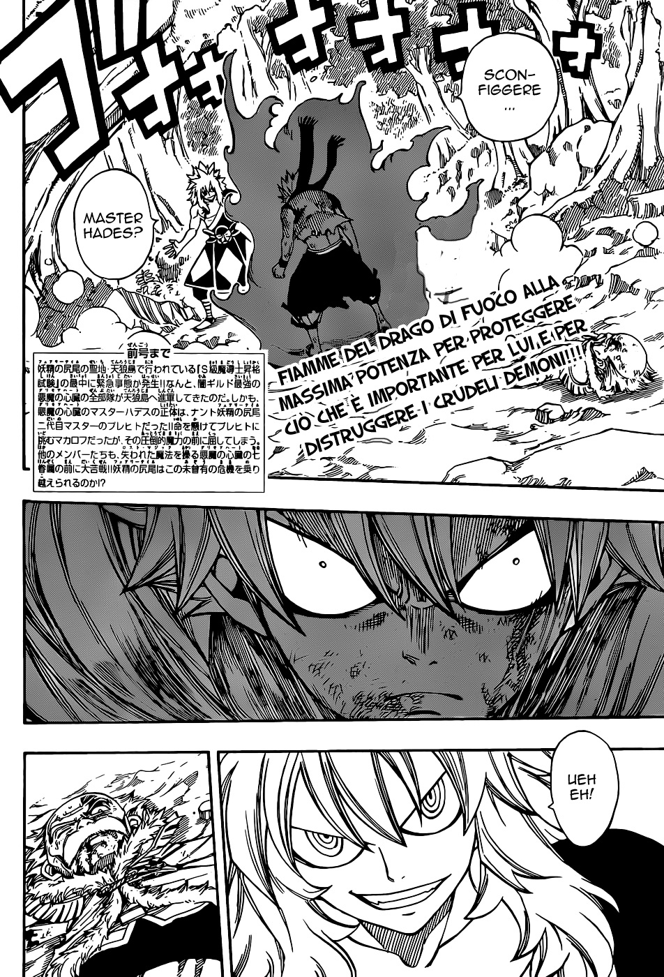 Read Fairy Tail IT Manga Online
