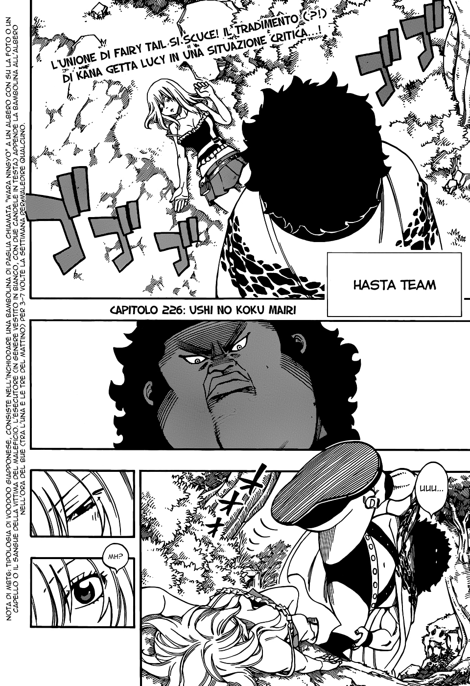 Read Fairy Tail IT Manga Online