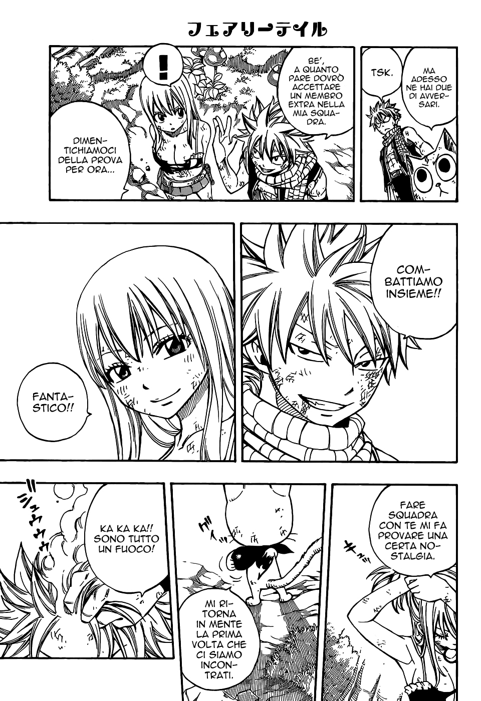 Read Fairy Tail IT Manga Online
