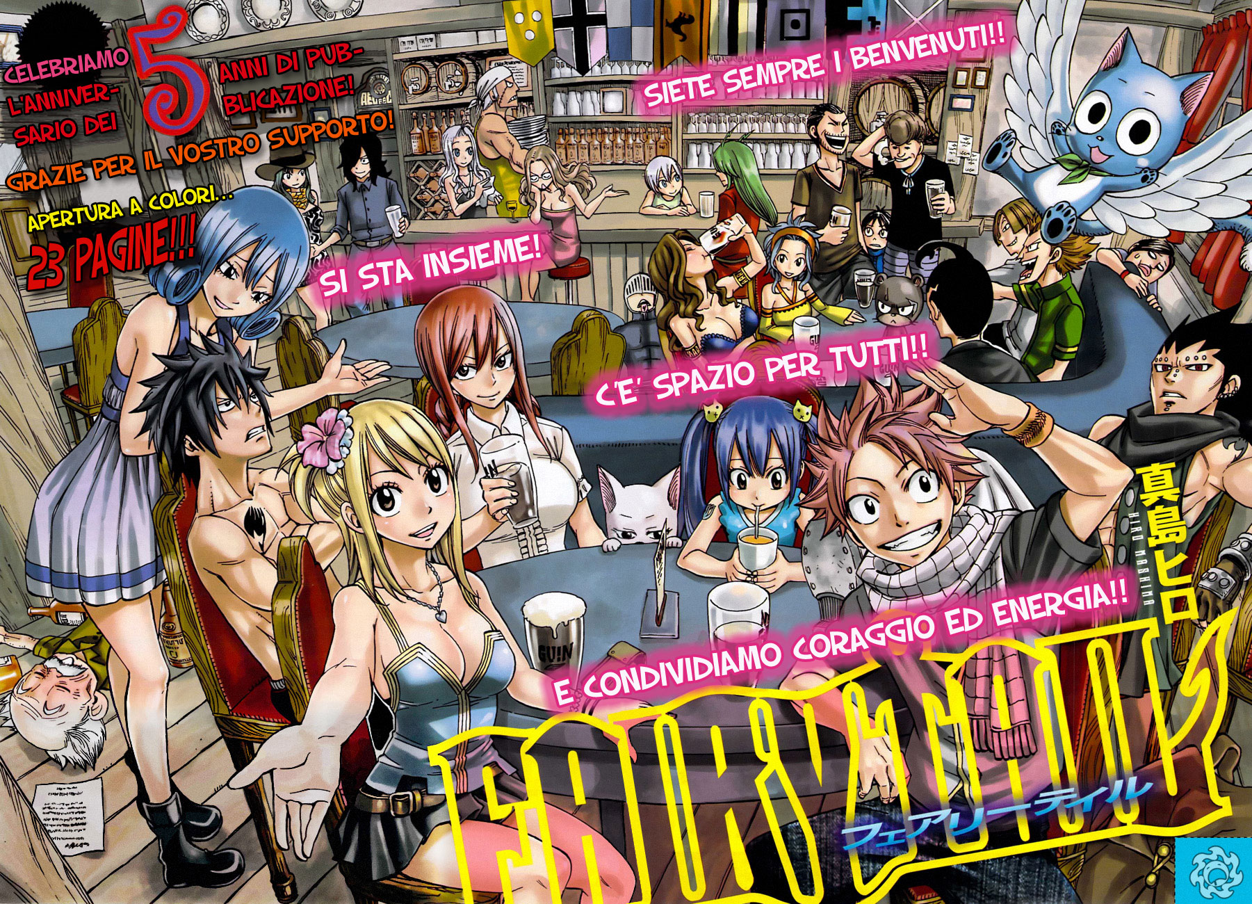 Read Fairy Tail IT Manga Online