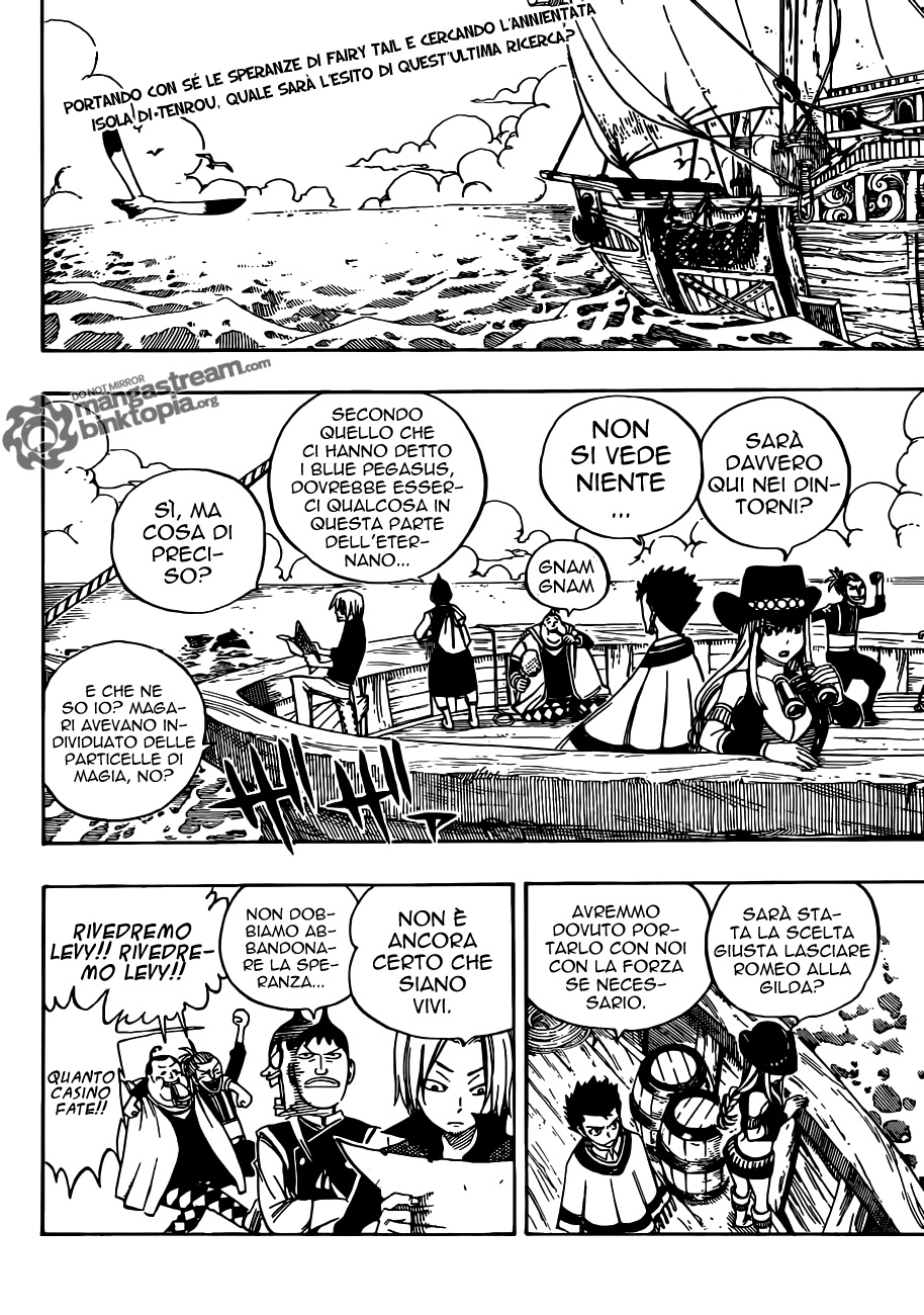 Read Fairy Tail IT Manga Online