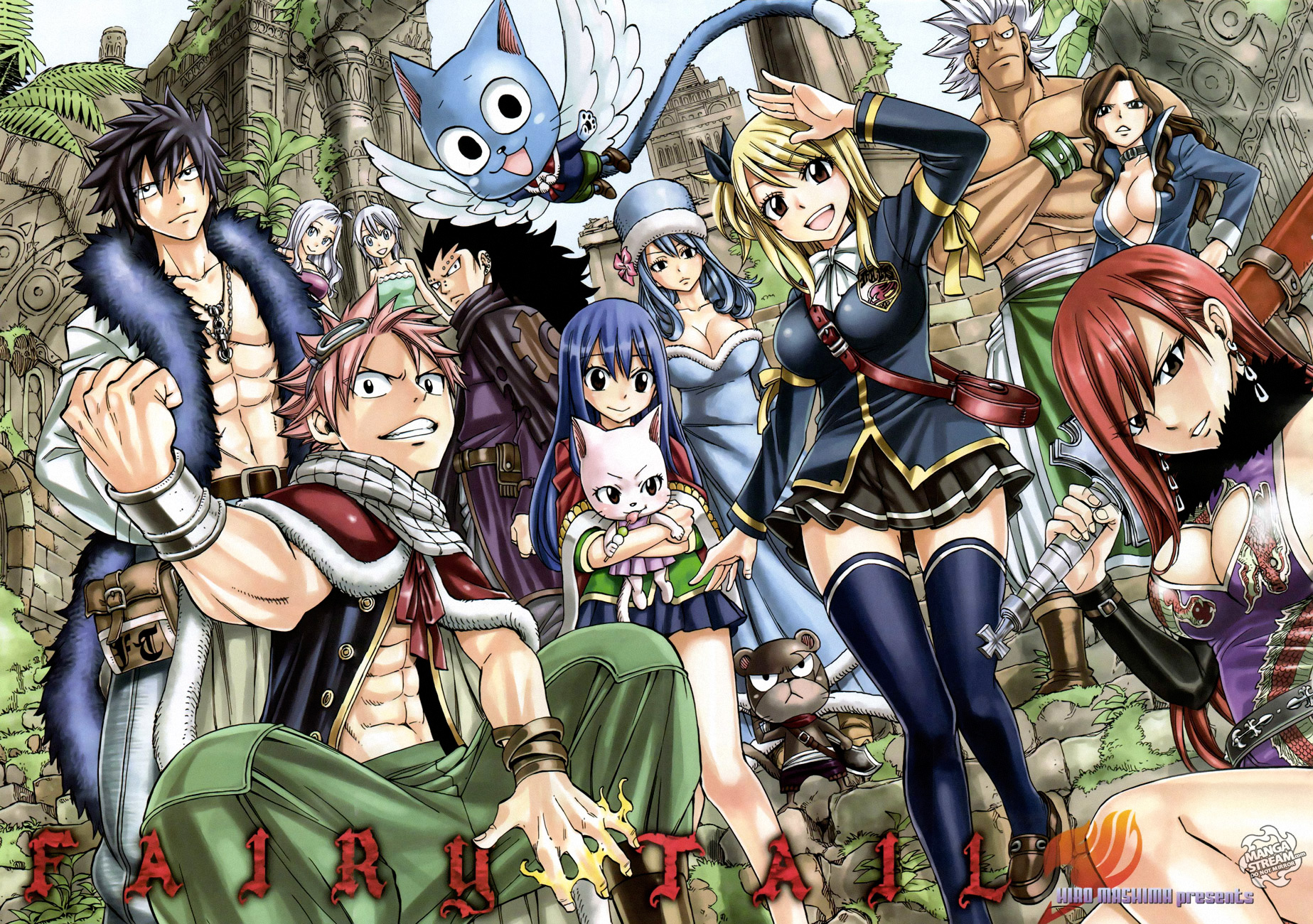 Read Fairy Tail IT Manga Online