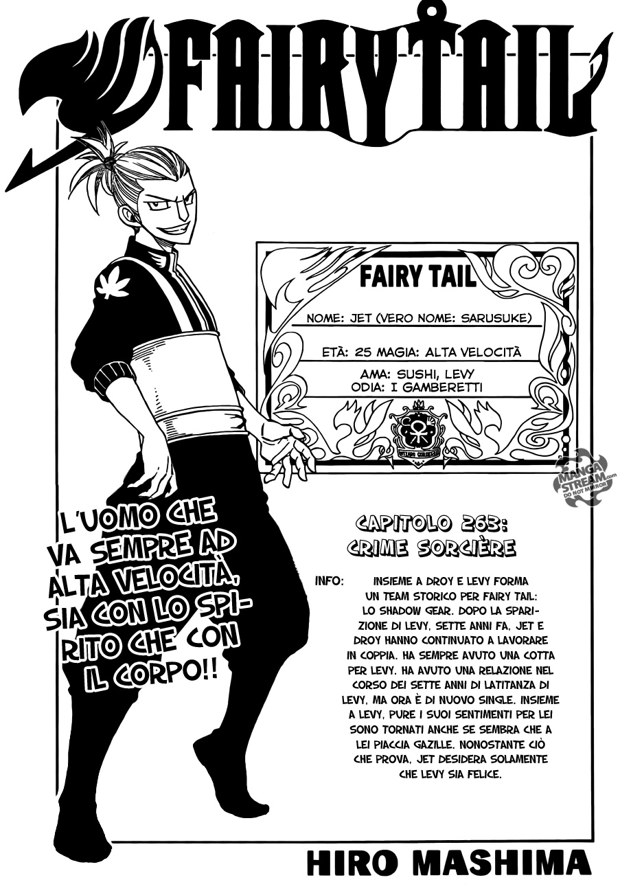Read Fairy Tail IT Manga Online