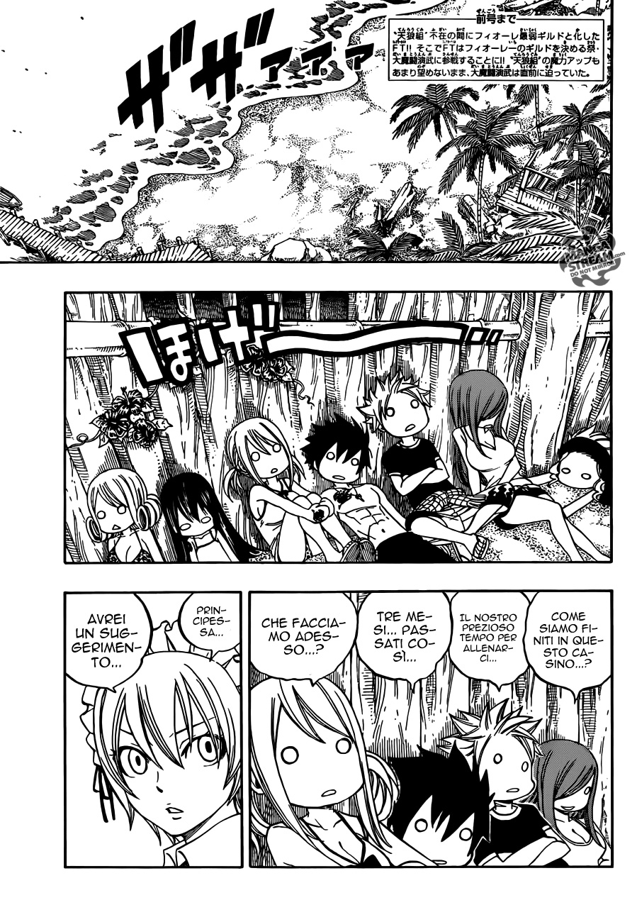 Read Fairy Tail IT Manga Online