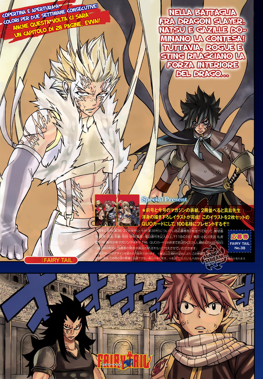 Read Fairy Tail IT Manga Online