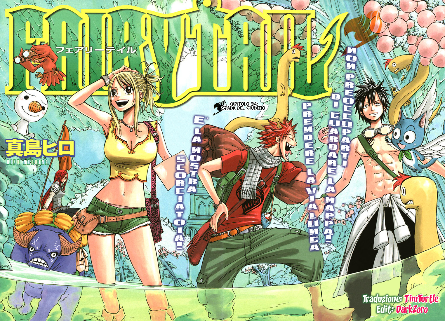 Read Fairy Tail IT Manga Online