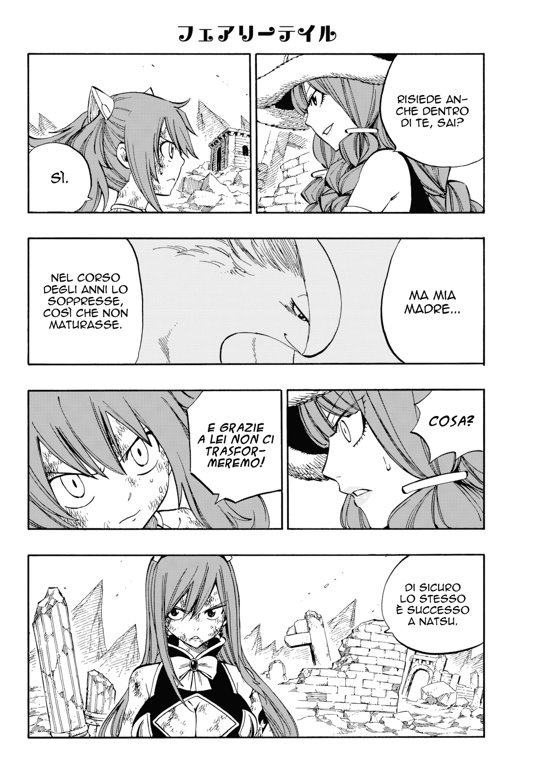 Read Fairy Tail IT Manga Online