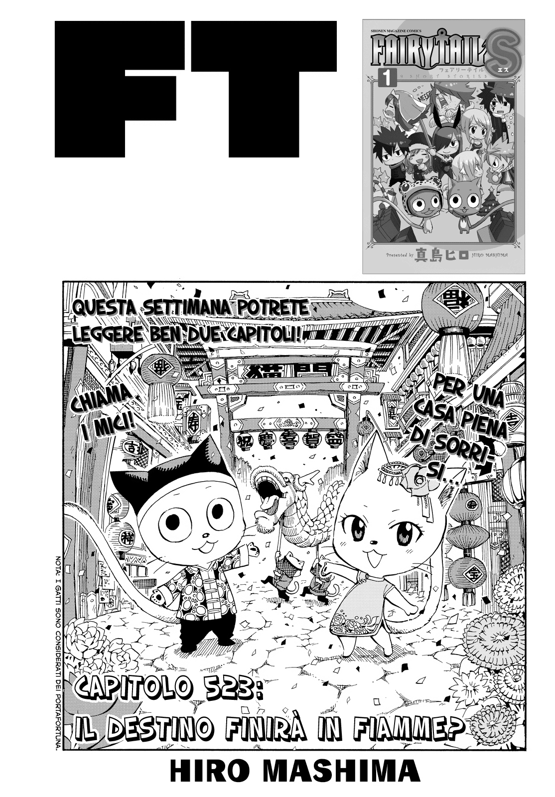 Read Fairy Tail IT Manga Online