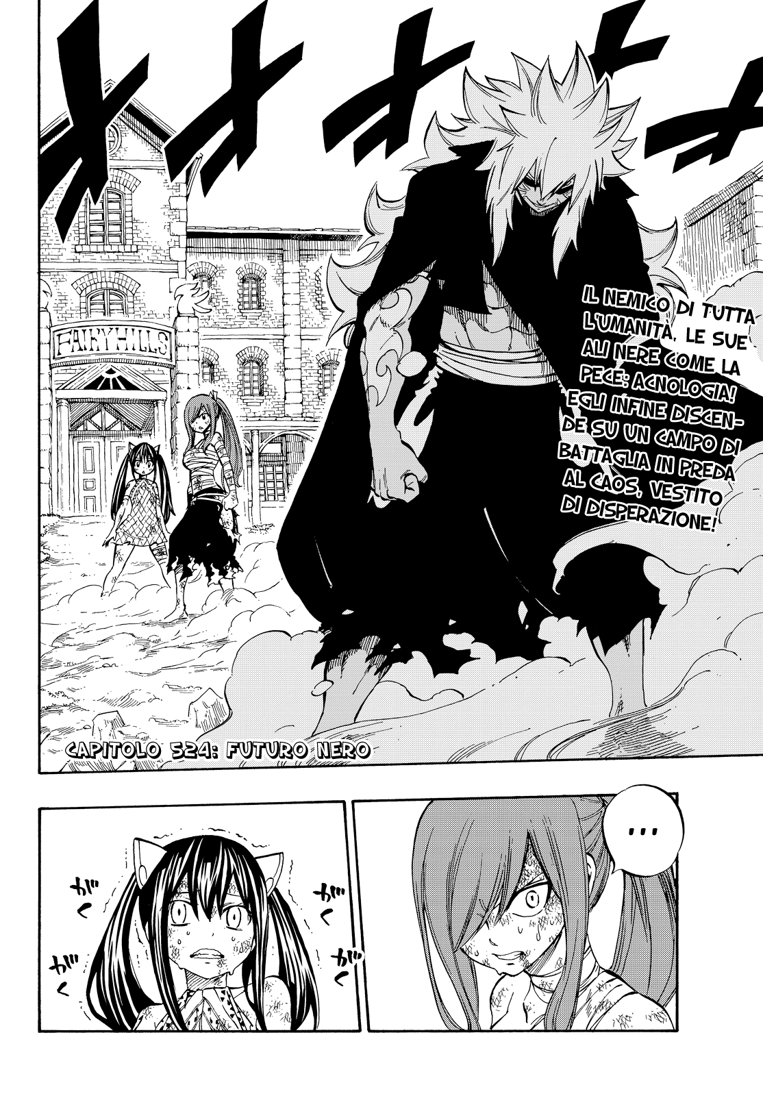 Read Fairy Tail IT Manga Online