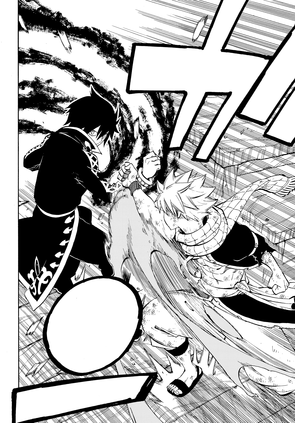 Read Fairy Tail IT Manga Online