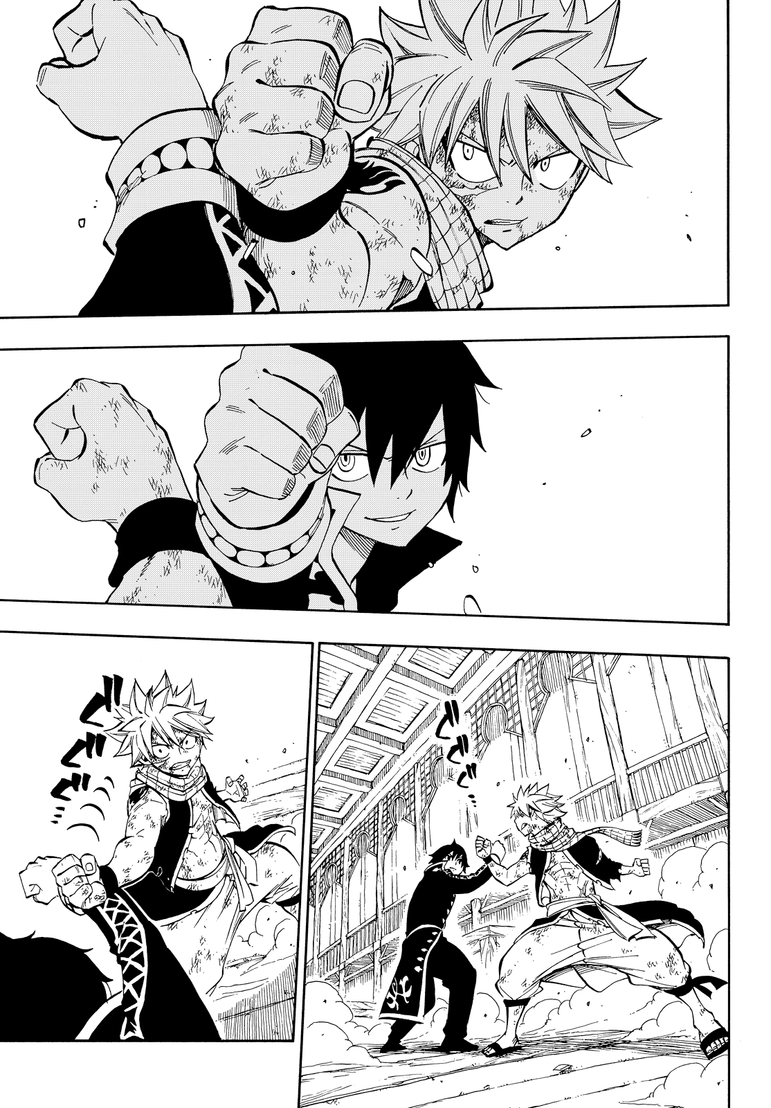 Read Fairy Tail IT Manga Online