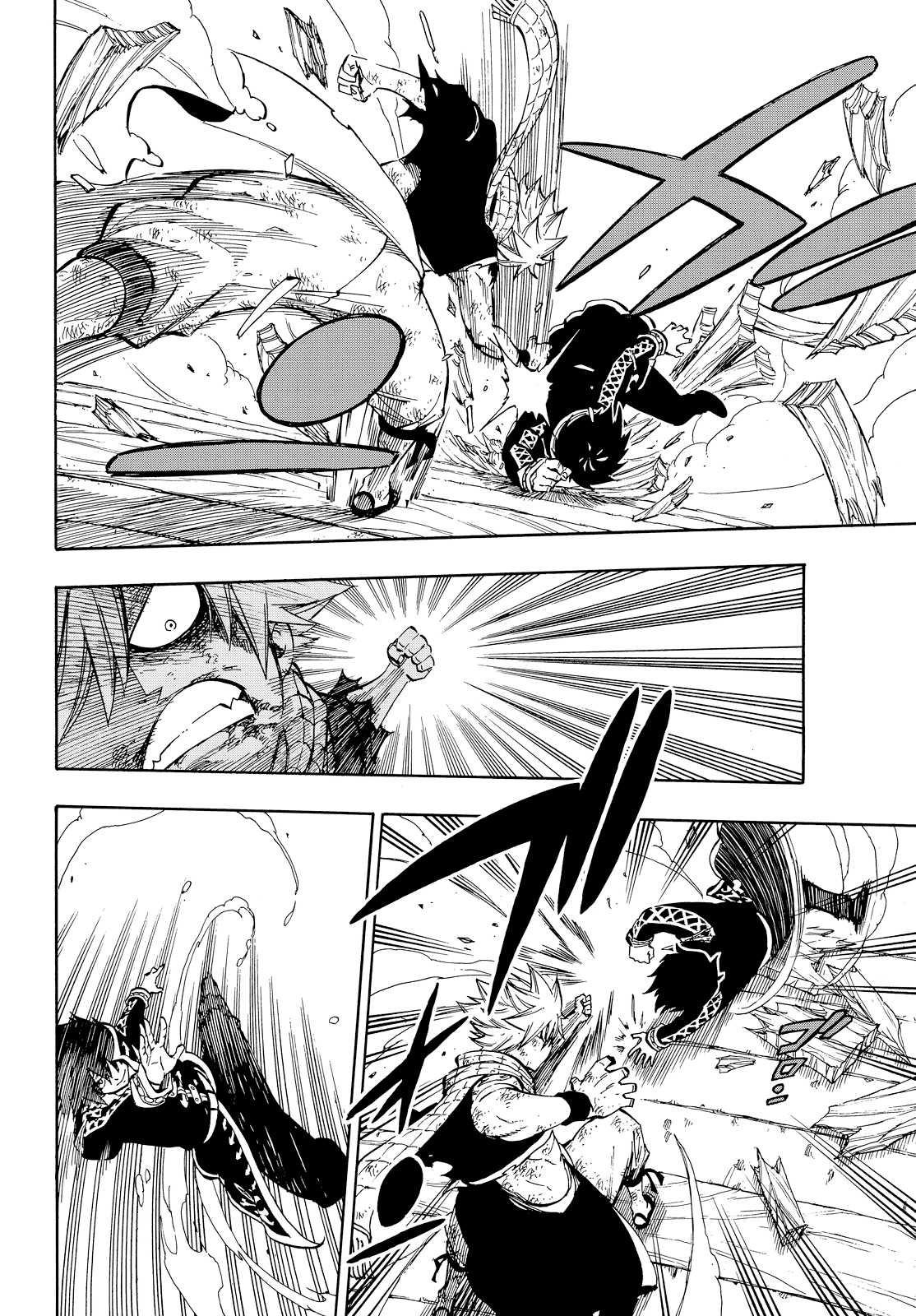 Read Fairy Tail IT Manga Online