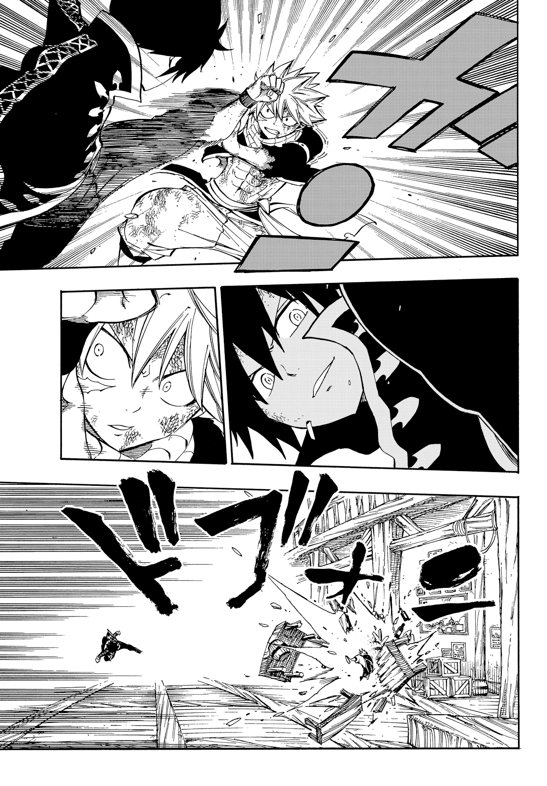 Read Fairy Tail IT Manga Online